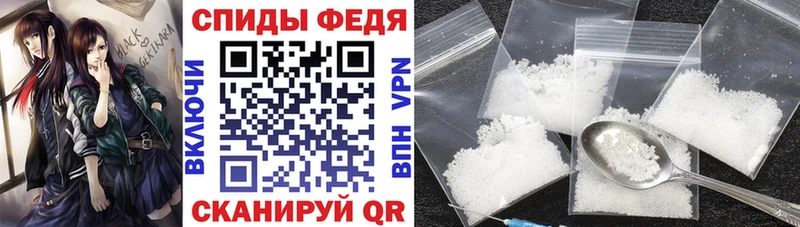 Amphetamine 97% Западная Двина