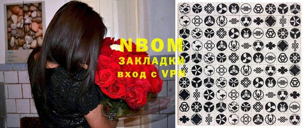 прущие крисы Елабуга
