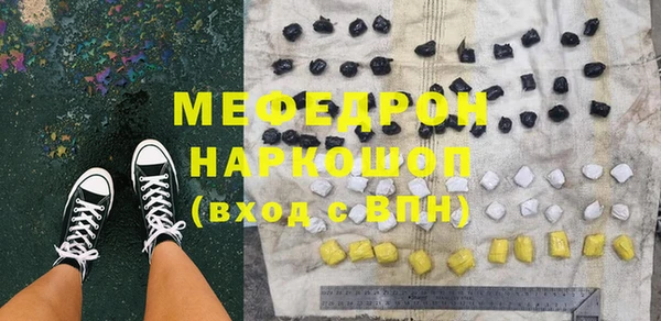 крисы Заводоуковск