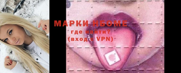 прущие крисы Елабуга