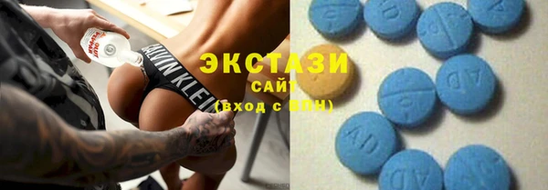 твердый Заволжье