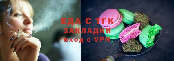 прущие крисы Елабуга