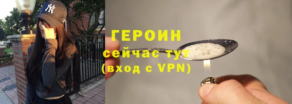 кокаин перу Шали