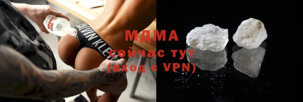 прущие крисы Елабуга