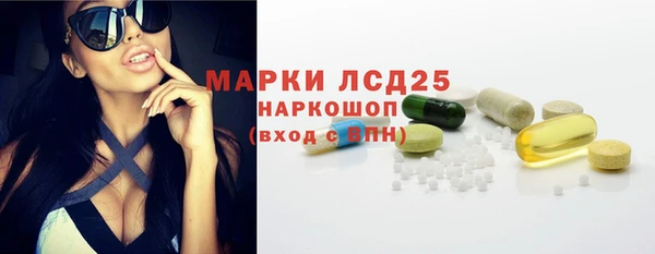 прущие крисы Елабуга