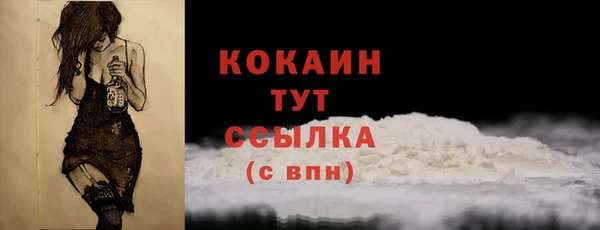прущие крисы Елабуга