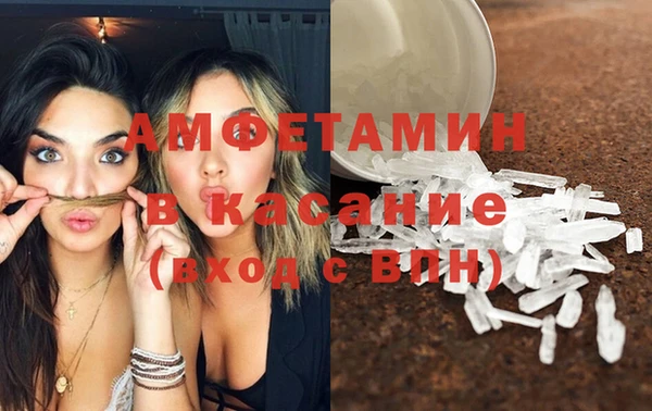 прущие крисы Елабуга