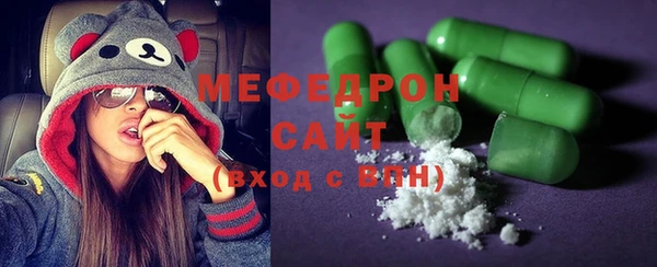 гидра Тобольск