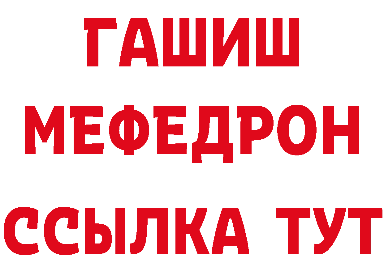 Cannafood конопля рабочий сайт нарко площадка mega Западная Двина