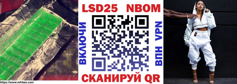 даркнет сайт  Западная Двина  это наркотические препараты  ЛСД экстази кислота 