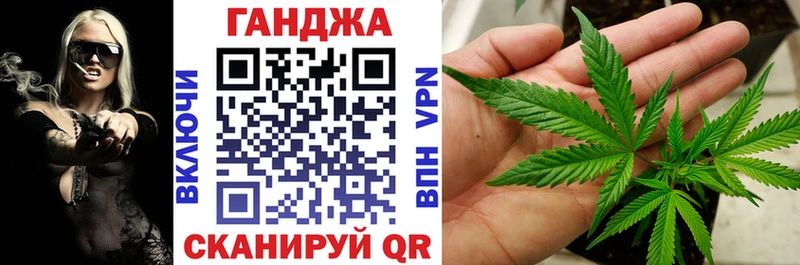 Бошки марихуана марихуана  Западная Двина 
